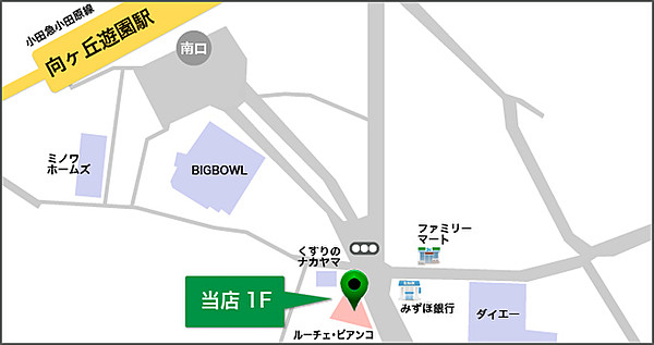 ホームズ】レインボー向ヶ丘｜川崎市多摩区、小田急小田原線 登戸駅 徒歩9分の中古マンション