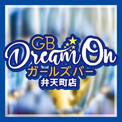 JR・大阪メトロ「弁天町駅」徒歩3分！スナック向き物件！｜大阪府大阪市港区波除3丁目 よるみせナビ(関西版)