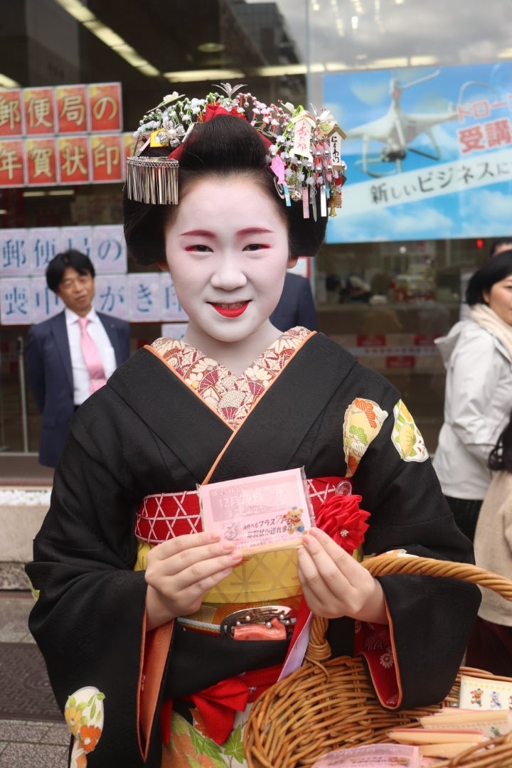 閑話休題 京の芸舞妓抄Ⅱ 京都花街の芸妓と舞妓 京の五花街