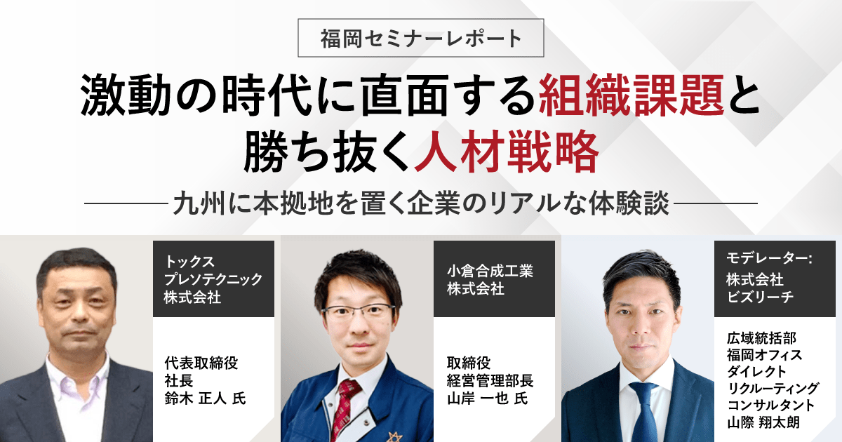 エステサロンソアール・脱毛専科」(北九州市小倉北区-エステティック-〒803-0816)の地図/アクセス/地点情報 - NAVITIME