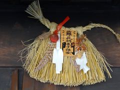 最新】津/松阪/久居の風俗おすすめ店を全28店舗ご紹介！｜風俗じゃぱん