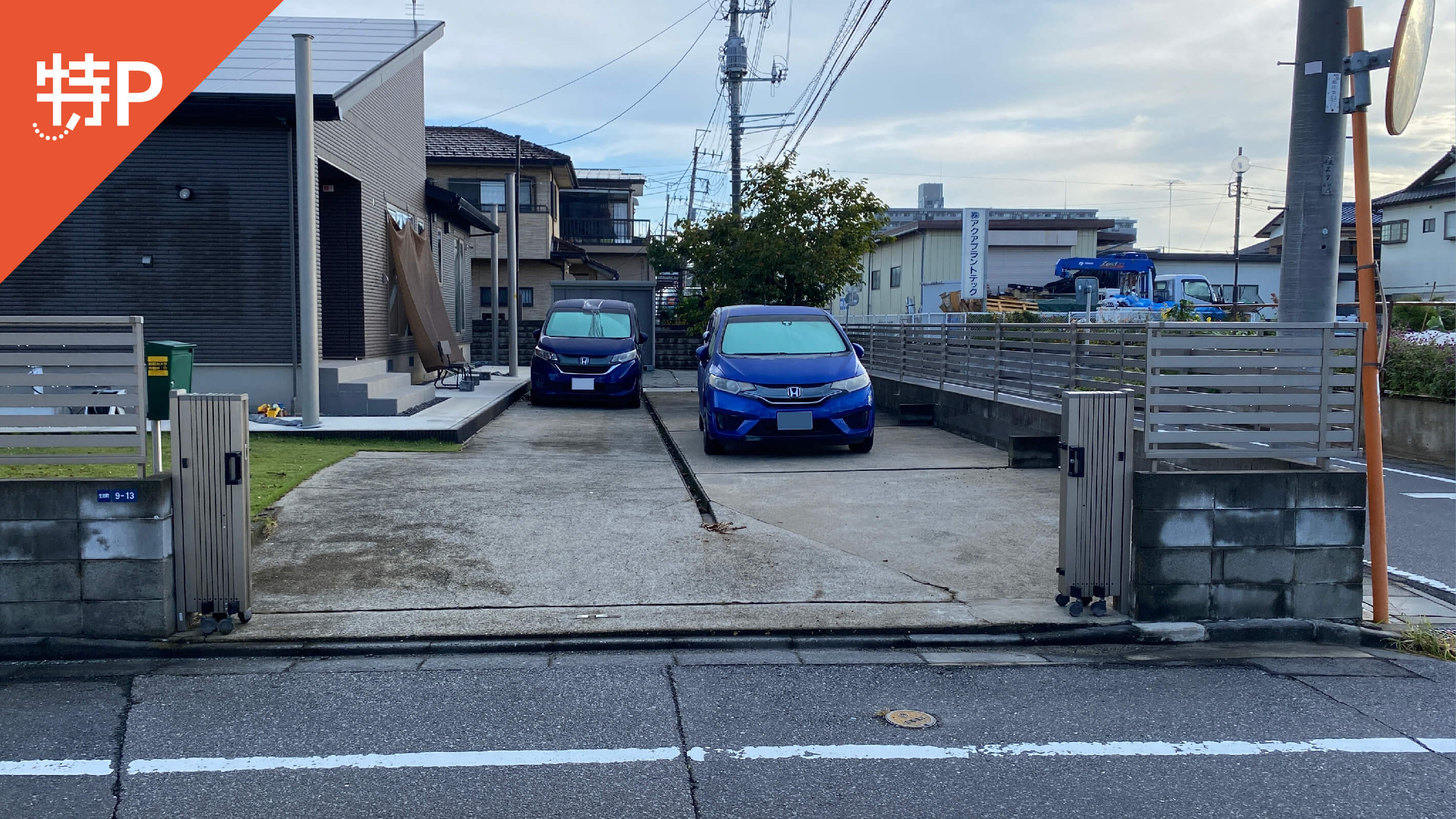 ニューシーズ土浦 (ニューシーズ)の部屋情報｜茨城県 土浦市｜ハッピーホテル