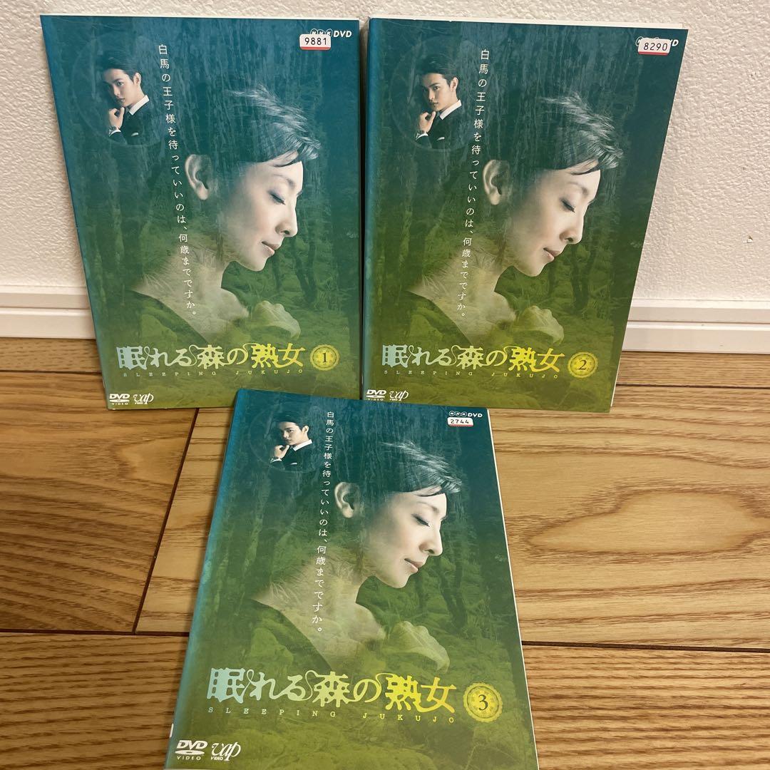 駿河屋 -【アダルト】<中古>巷で噂の「おばさんレンタル」サービス 20  性格よし子な優しいおばさんの人柄につけ込んでどこまでやれるか試してみた結果…中出しセックスまでやらせてくれた!!（ＡＶ）