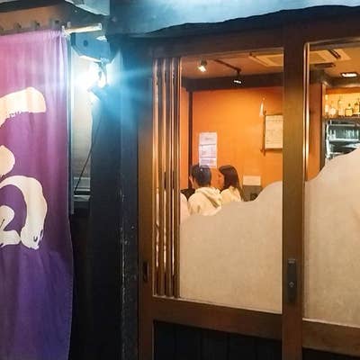 最新】日暮里の住みやすさを徹底解説！レトロな商店街が生活に根差す利便性も兼ね備えた街【アットホーム タウンライブラリー】