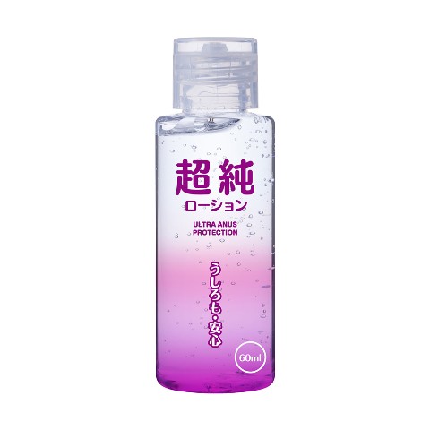 信頼の日本製 「超純ローション ホワイトムスク６０ml」×１本｜Yahoo!フリマ（旧PayPayフリマ）