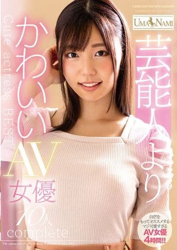 綺麗なＡＶ女優ヌード画像】ＡＫＢ小嶋風、ピンと立った乳首と腰のカーブと美尻！ 職業：エッチなお姉さ - オキニー