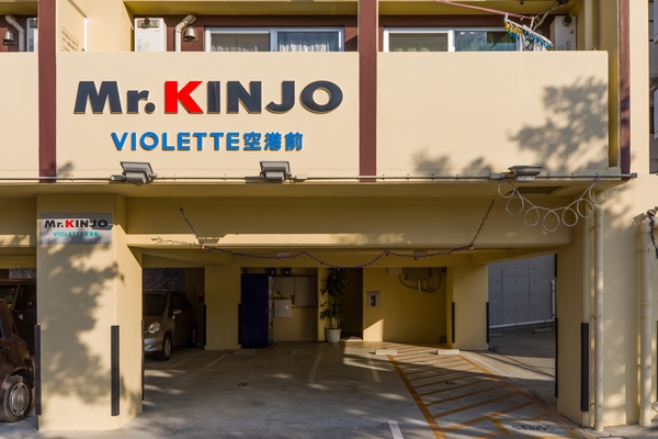 Mr.KINJO in Violette Higashimachi Reviews,