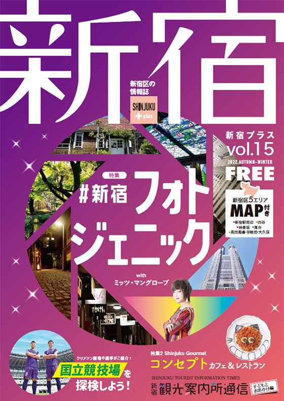 パムとタルトのふわふわぬいぐるみ 再販店舗情報🧸🧡 – Studio Haneul