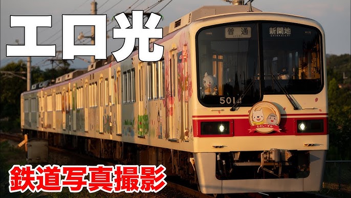 Amazon.co.jp: AIグラビア写真集「鉄道レトロ浪漫」(全287ページ): エロかっこいい美女駅員コレクション