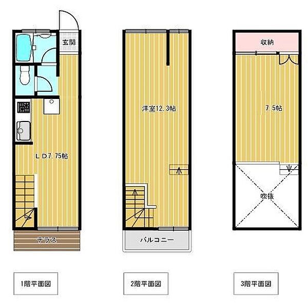 株式会社ハピネス | 南九州で業務用食材をお届け！