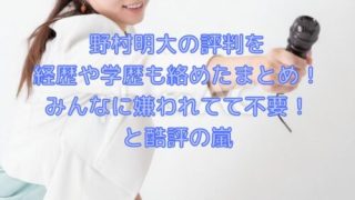 海外では同性愛者の存在が見えている」元バレー選手・滝沢ななえが思う日本の「女性ってさ」問題の難しさ（2／3） - バレーボール -