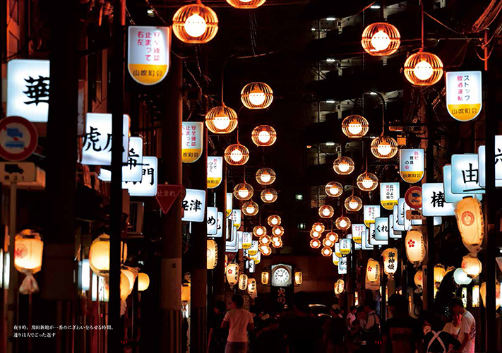 写真](5ページ目)“日本一深い”地下鉄駅・六本木 階段を歩いたら地上まで何分かかる？ | 文春オンライン