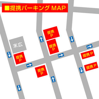 最新】名駅のソープ おすすめ店ご紹介！｜風俗じゃぱん