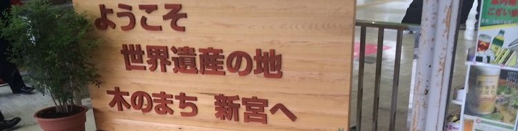 新宮町で呼べるデリヘルの求人・アルバイト - デリヘルタウン