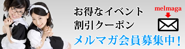 鳥取県米子・皆生温泉でおすすめソープ７店。体験談やレビューをご紹介 | 大人の夜遊びツール