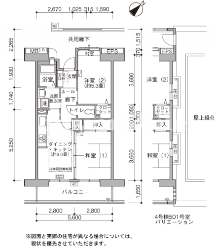 青戸第二（東京都）の賃貸物件｜UR賃貸住宅