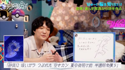 あのちゃん「本名と年齢と出身地は全部非公表」も… “まったく似てない”兄の職業を公表で驚きの声 | ORICON