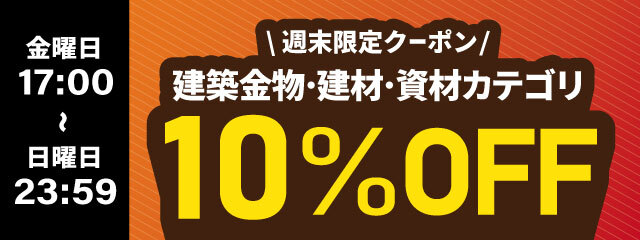 TBC ビューティーダイエットプロテイン 31食 たまらなく