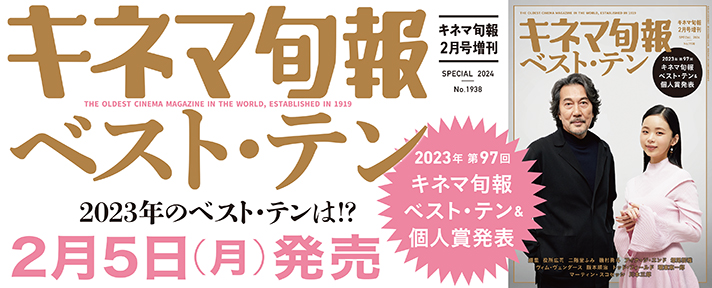 明けの女医と宵の魔女～僕と彼女のみだらなカルテ～ / 樋野友行 おすすめ無料漫画