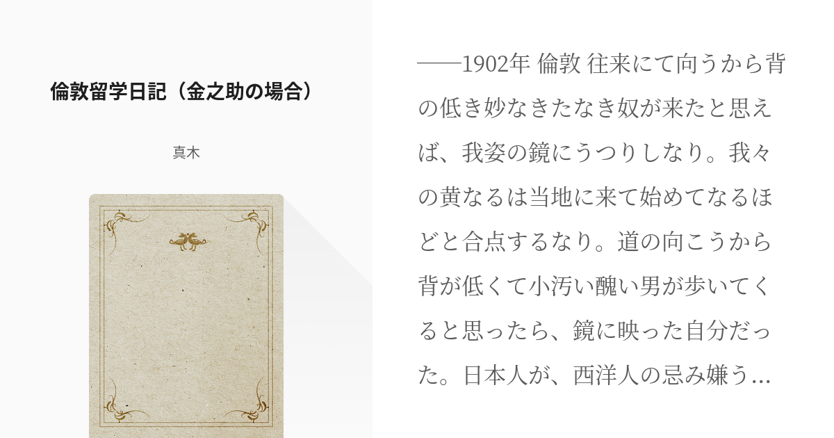 季節限定商品】もぎたてジューシー！千葉県東金市産の旬のぶどう 贈答向け2kg相当(3〜4房程度)お届け！(ヒムロット・シードレス、藤稔、巨峰など) |  果物/ぶどう