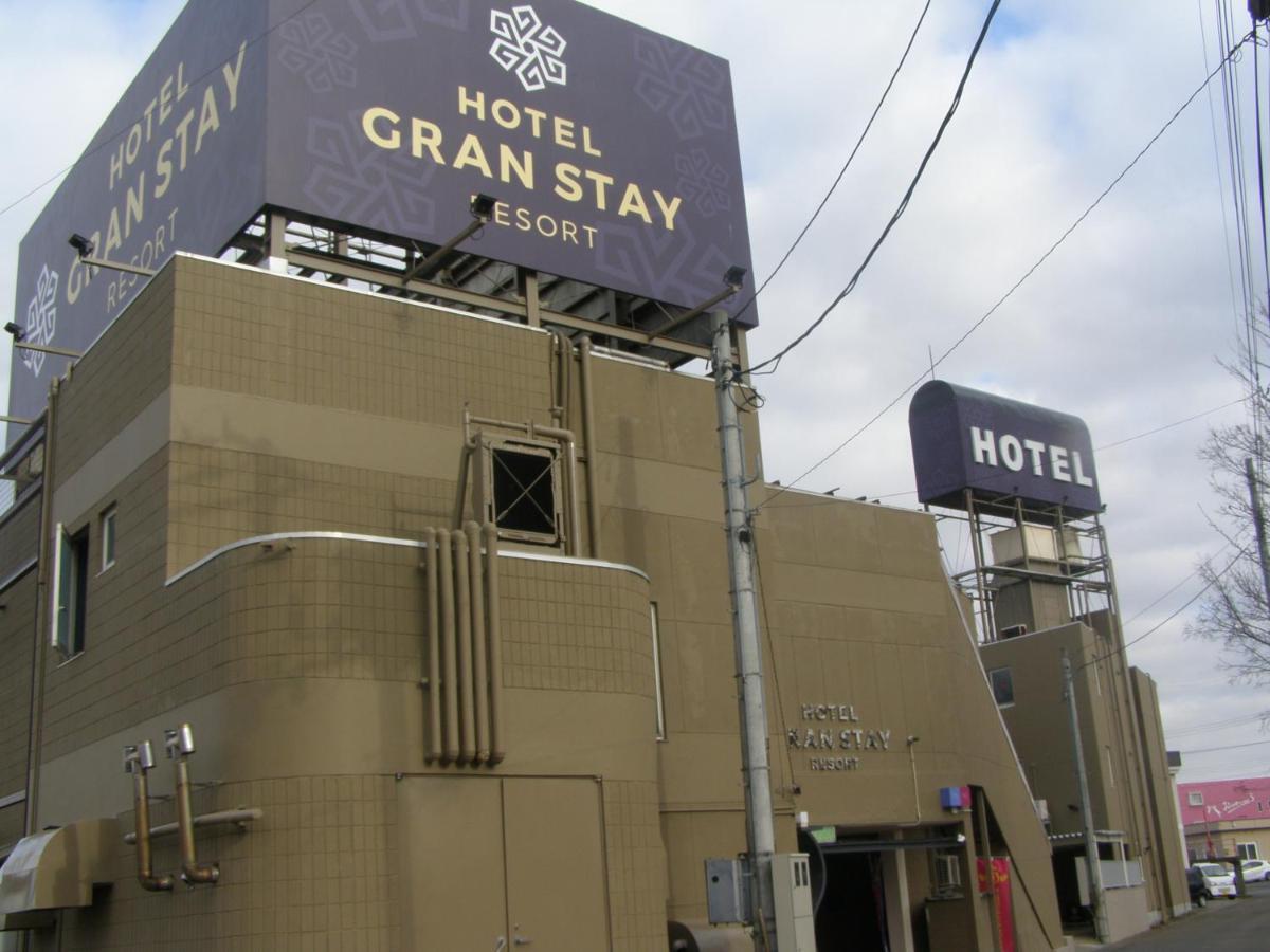 ホテル ＧＲＡＮ ＳＴＡＹ