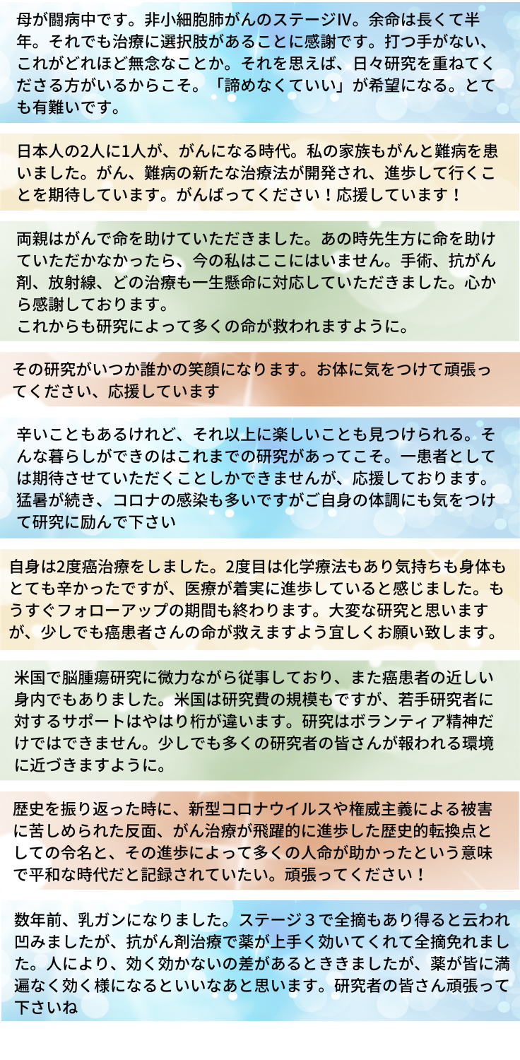 我々は黙らない！」トランプ氏、“最後の投稿”でツイッター永久停止に反撃 Qアノン狩りも 米大統領選（飯塚真紀子） - エキスパート