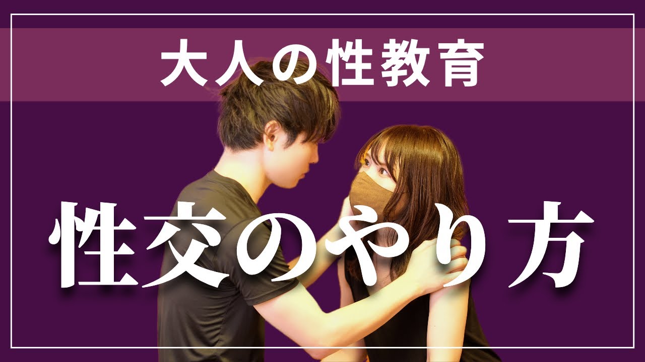 レズセックスのやり方とは？お互いに必ず満足できるセックス方法を解説｜風俗求人・高収入バイト探しならキュリオス