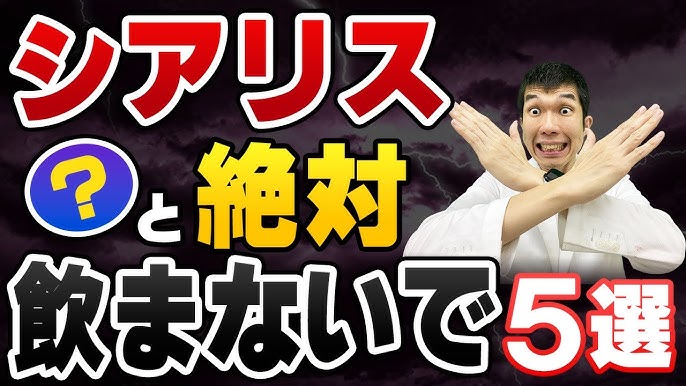 儀式魔法不要の儀式召喚!?】はじめての「メガリス」デッキ！！【実はノーマルが一番強い!!】【遊戯王OCGデッキレシピ紹介】【#はじめてのテーマデッキ】【初心者・復帰勢にオススメ！！】  / 秋葉原ラジオ会館本店の店舗ブログ -