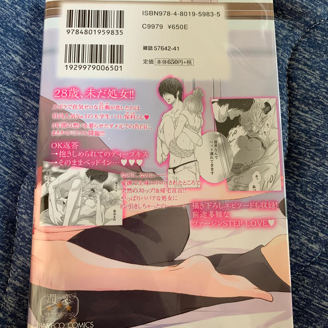 レズセックスのやり方とは？お互いに必ず満足できるセックス方法を解説｜風俗求人・高収入バイト探しならキュリオス