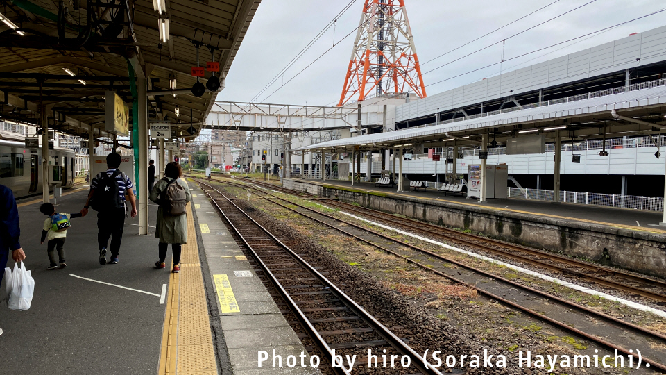 バスで行く霧島から指宿への行き方 | 【写真でみる極上の旅のつくり方】