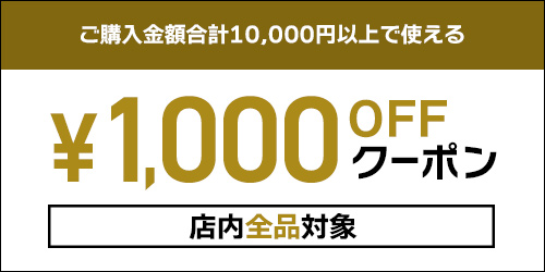 質みなみ ヤフーショッピング店 - Yahoo!ショッピング