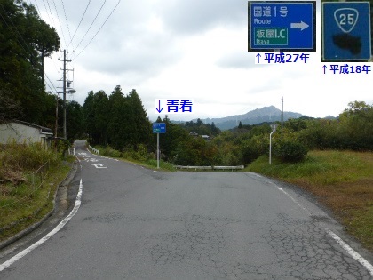 非名阪と関西本線の近代土木遺産【後編】 | 廃線隧道【ＢＬＯＧ版】