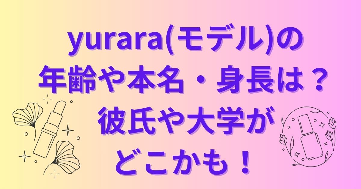 夫婦の日常 #子育て #育児