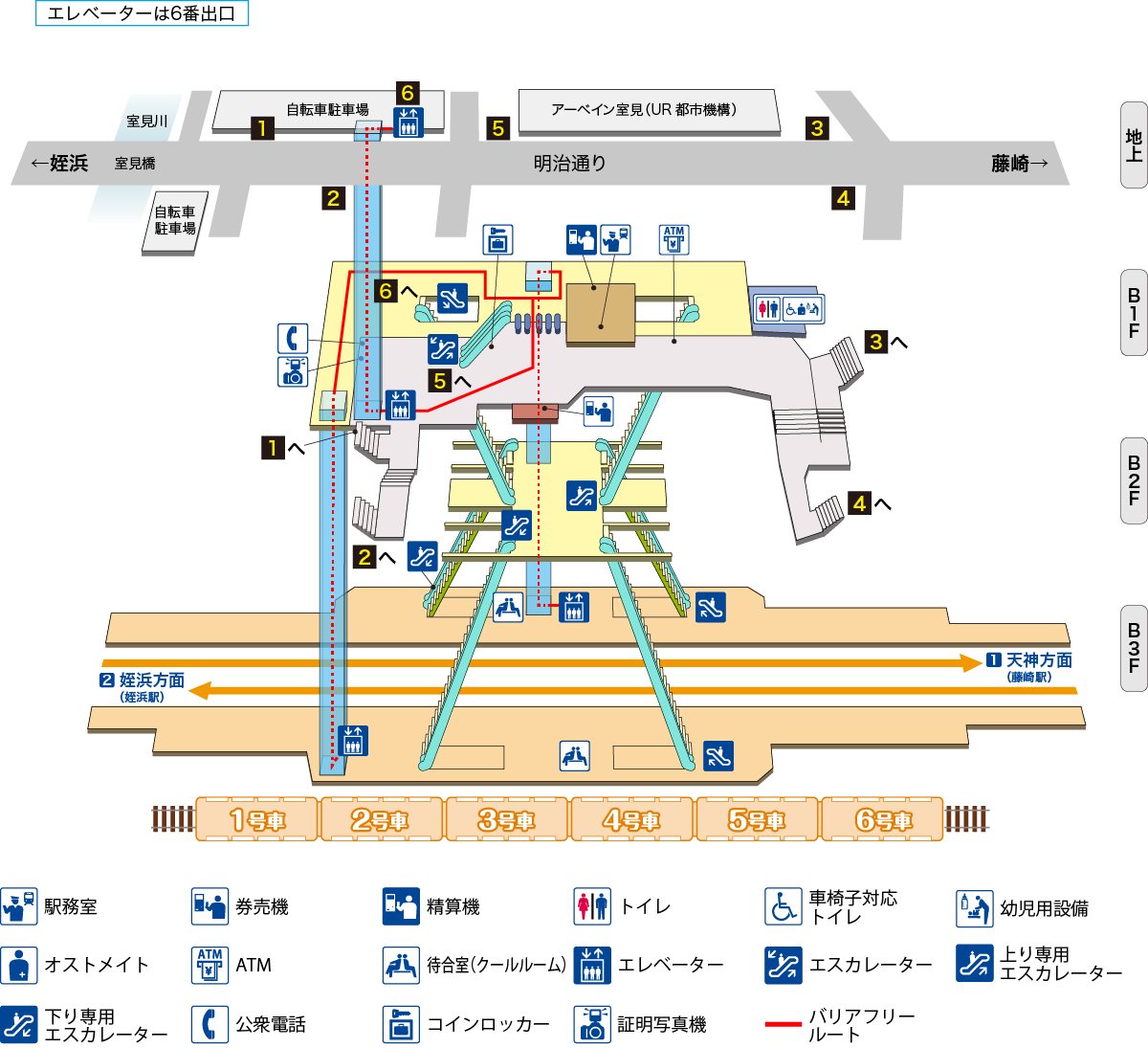 電車・バスをご利用の場合 | ららぽーと福岡