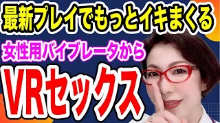 駿河屋 -【アダルト】<中古>ハイエナ姦 陰キャ女子社員はレ○プされても痙攣してイキまくる /