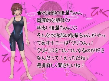 完全拘束乳首開発痴漢！満員電車内で拘束されて乳首を連日痴漢達に開発されてクリトリス化させられた爆乳美女、宝田もなみ - 乳首ふぇち