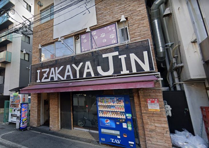 うらん：やんちゃな子猫梅田兎我野店(梅田デリヘル)｜駅ちか！