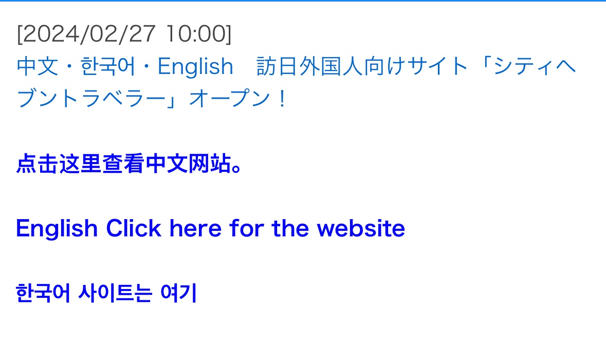 GGの女の子リストページ【（岐阜県／金津園】｜ソープネットDB