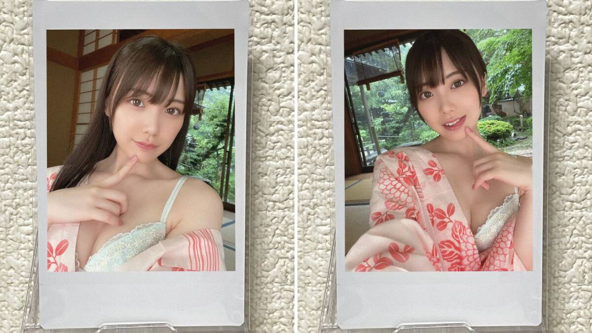 Amazon.co.jp: 石川澪 L版写真 No.93 :