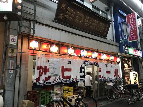 京橋駅の投稿口コミ一覧／ホームメイト