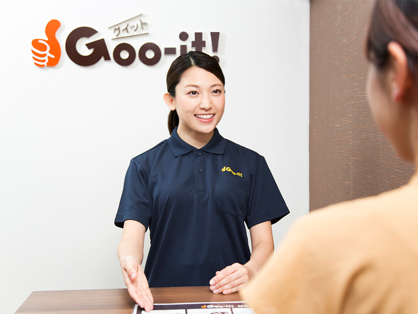 60分3000円台】安くて人気の『Goo-it!（グイット）』まとめ！新宿・渋谷エリア｜マチしる東京