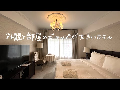 宿泊レポート＞「ヒマラヤクラウドホテル（Himalaya Cloud Hotel）」