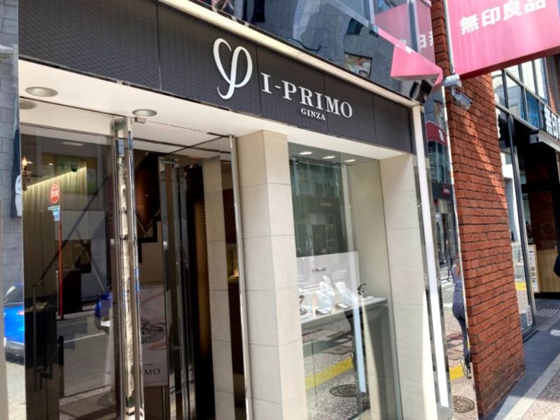 実体験クチコミ】I-PRIMO（アイプリモ）銀座店で結婚指輪を購入！的確な接客が決め手でした。 - マリッジリングNews