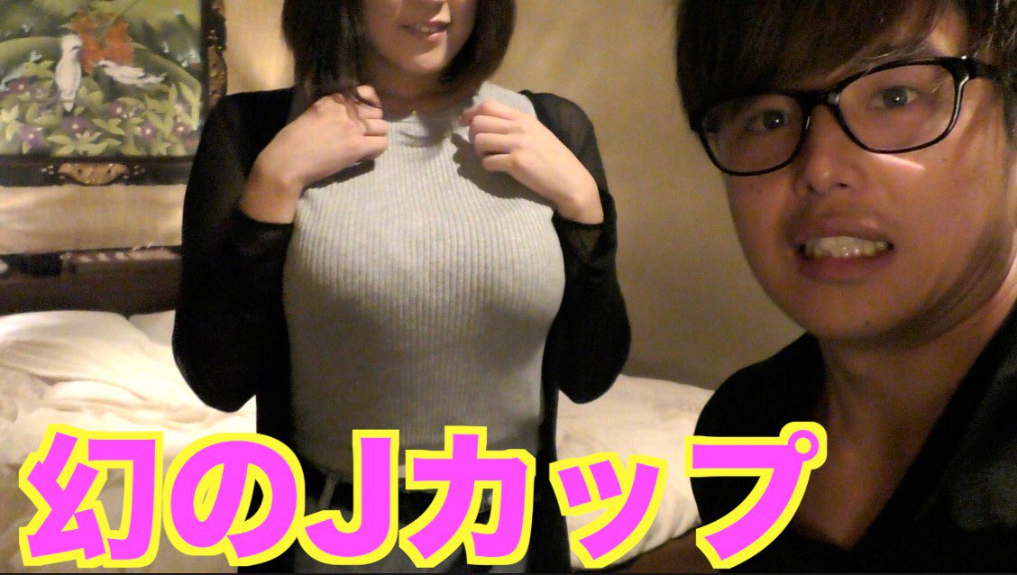 画像】色白爆乳Jカップは健在！ 白川愛梨がちょっと大人になって復帰！【アイドルウォッチャー・北川のイベントレポート】 4/4 - ライブドアニュース