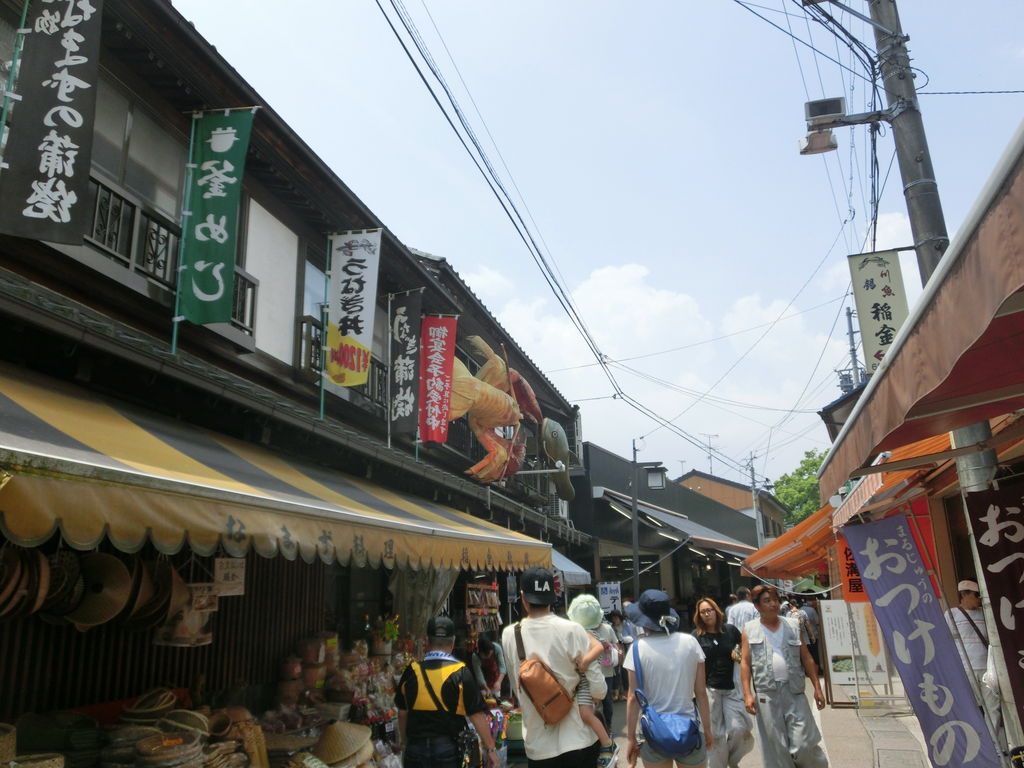 岐阜県各務原市｜名古屋鉄道各務原線「新那加駅」から徒歩10分、旧中山道近くの住宅街にある竹林が０円 -  【みんなの０円物件】無償譲渡物件の不動産マッチング支援サイト