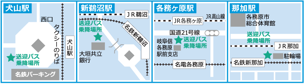 akippa駐車場:岐阜県各務原市那加新加納町1937 - 各務原市那加新加納町/駐車場 | Yahoo!マップ