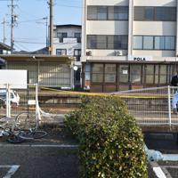 各駅の情報 【那加駅】