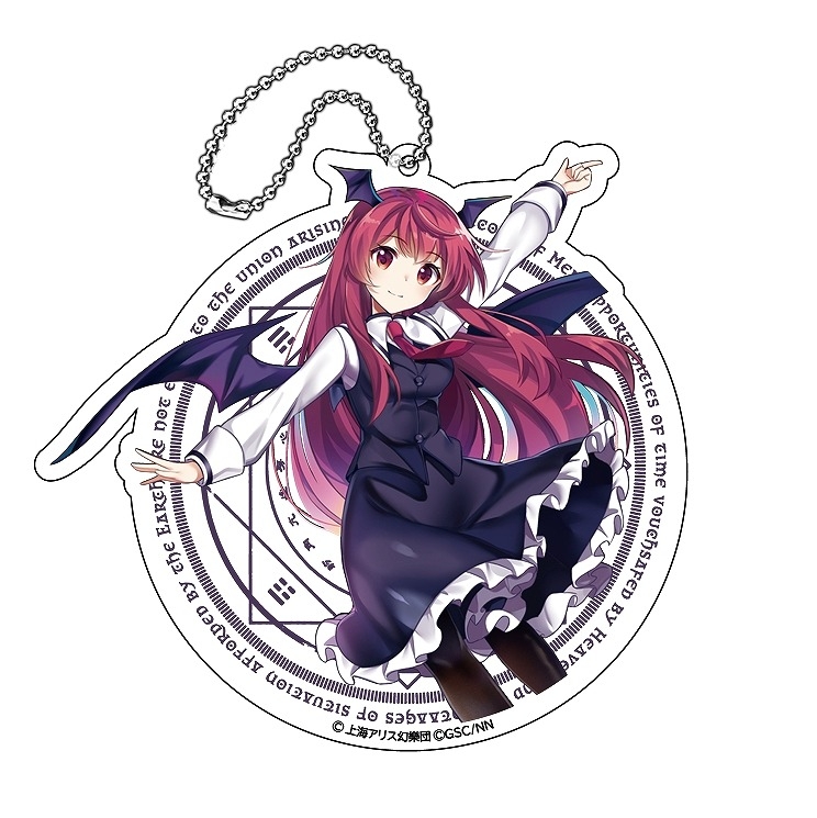 Koakuma Heaven - Wikipedia