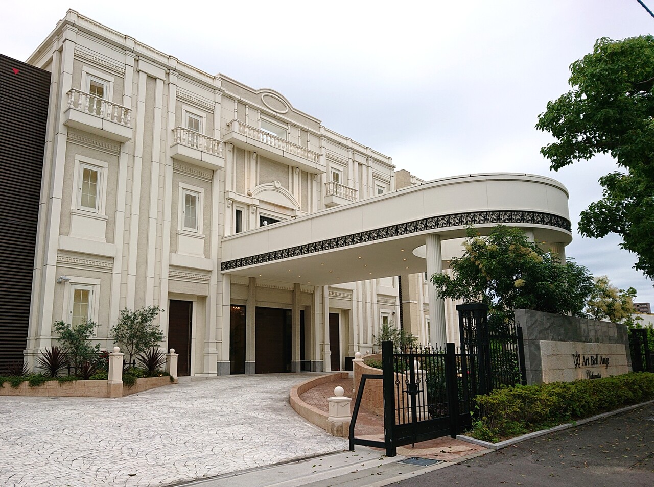 公式】レポート - 香川県・高松の結婚式場 アールベルアンジェ高松