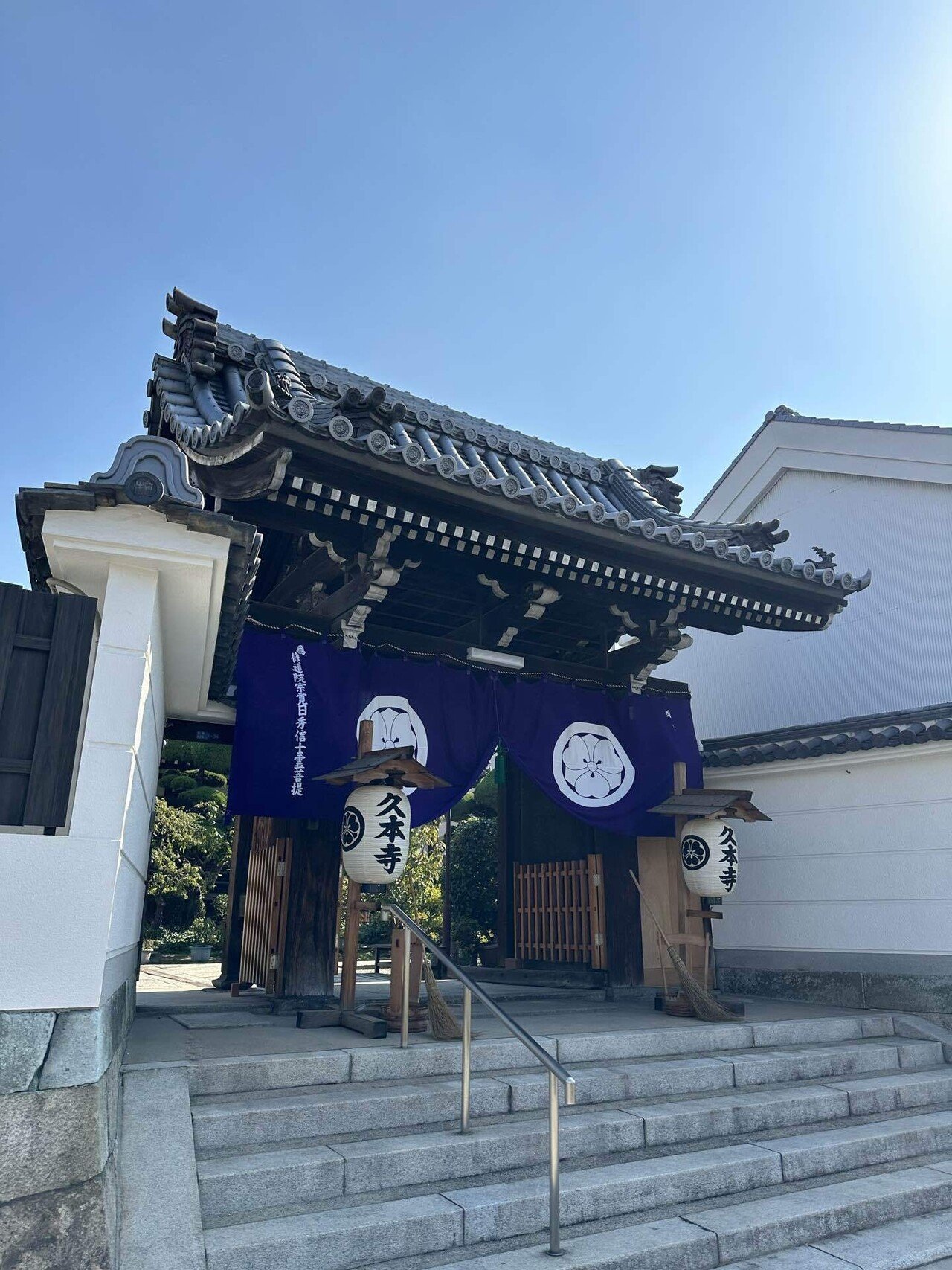 沖縄県北谷町】お土産におすすめ！観光地アメリカンビレッジ内で沖縄を感じるショットグラス新発売！（Rina@沖縄） - エキスパート -